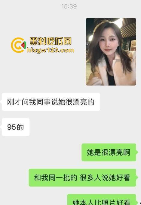 广东东源行政服务中心领导【刘伟途】与女下属车震 被丈夫当场抓奸 视频曝光连衣服都还没来得及穿！  第4张