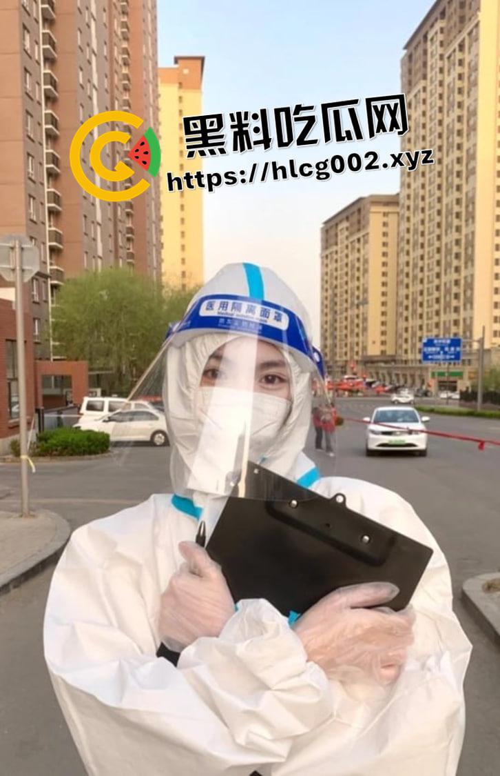 湖南百万粉丝网红护士【小姗爱吃肉】被榜一大哥砸钱拿下 私密照流出被威胁上门送逼 纯种臭母狗啊  第12张