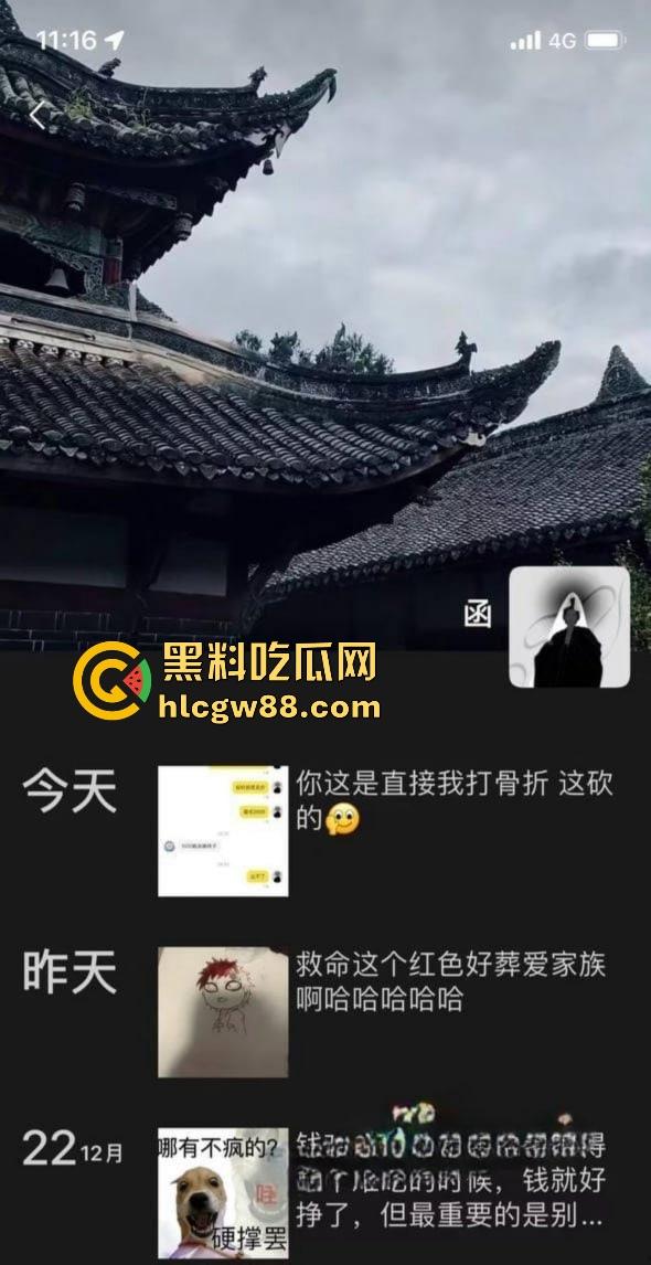 课堂上是学霸,床上是母狗!湖南短发大学生【郭奕函】被约炮大神玩坏任人爆操,被干到高潮连连! 第1张 课堂上是学霸,床上是母狗!湖南短发大学生【郭奕函】被约炮大神玩坏任人爆操,被干到高潮连连! 第1张