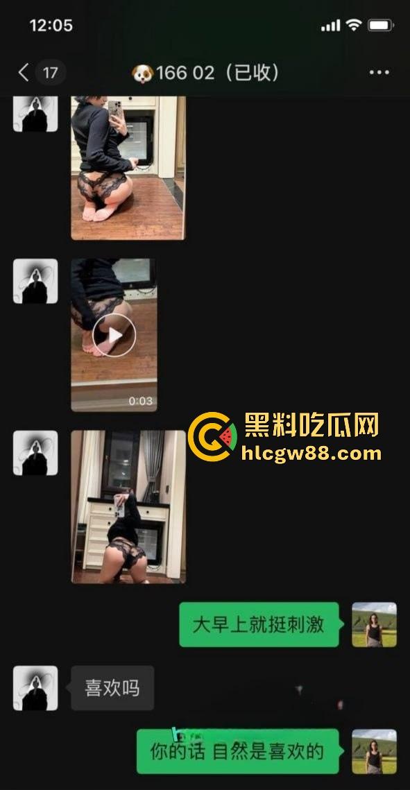 课堂上是学霸,床上是母狗!湖南短发大学生【郭奕函】被约炮大神玩坏任人爆操,被干到高潮连连! 第3张 课堂上是学霸,床上是母狗!湖南短发大学生【郭奕函】被约炮大神玩坏任人爆操,被干到高潮连连! 第3张