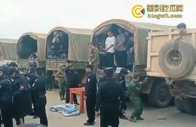 佤邦大动作当阳园区被一锅端  七百余人押解至永和口岸移交东大 场面堪比大片！ 第3张