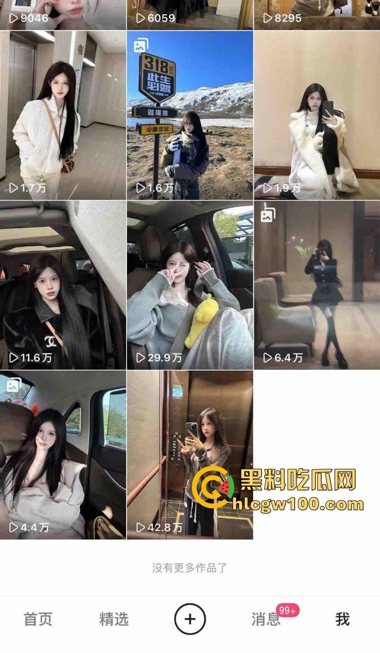 约美女出来直接迷晕灌醉，逼上滴蜡玩强制SM，大哥你是变态还是玩疯了，是真不怕进去吃牢饭？  第6张