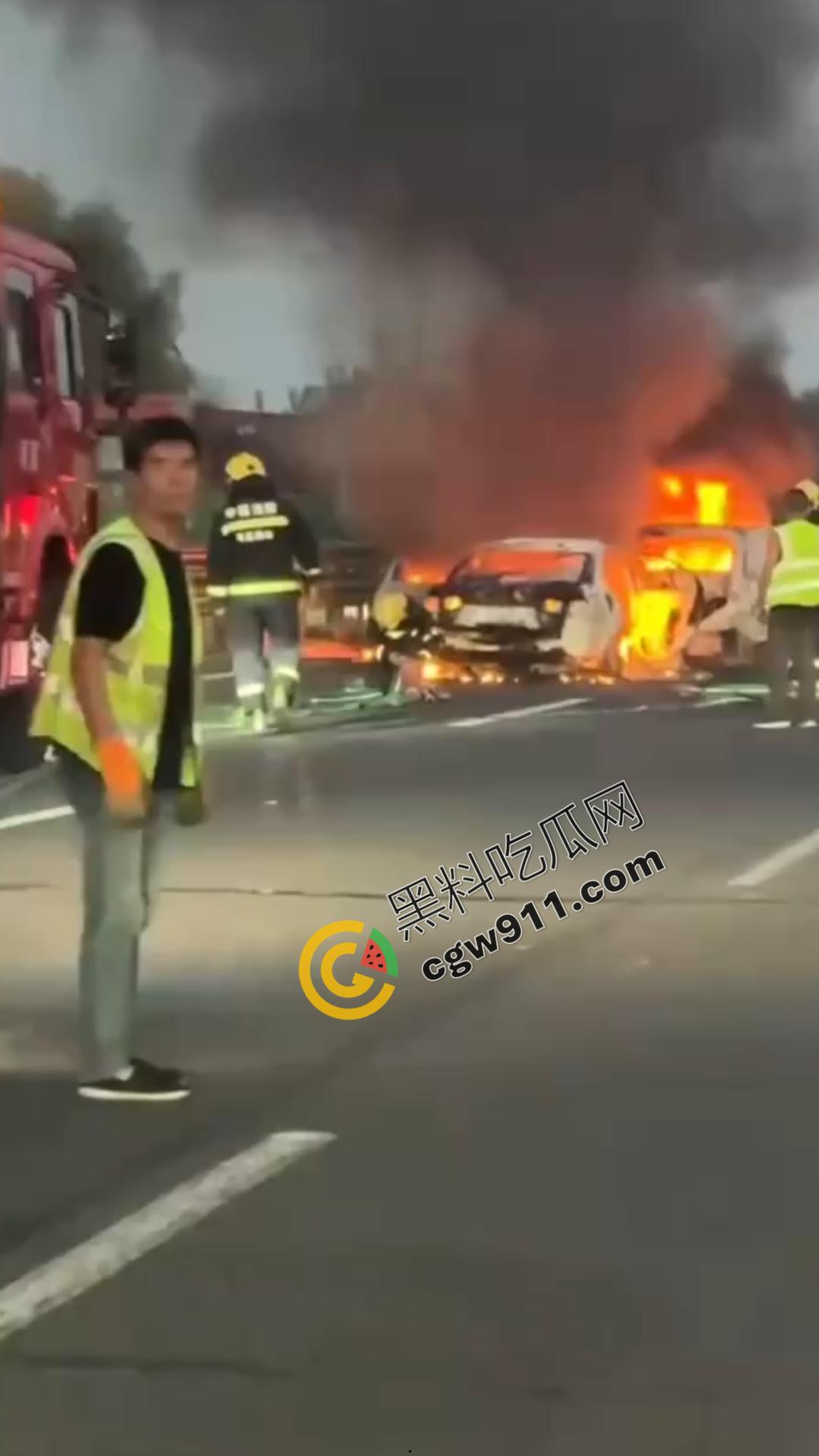 京哈G1高速车祸现场视频！两车追尾瞬间燃起烈焰，现场惨状挥之不去，令人心惊！  第8张
