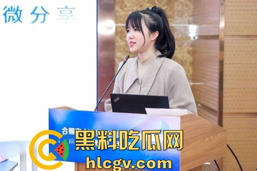 合肥38中生物老师『吴畅璨』被曝上课教学下课卖淫！老公开鸡店拉客她接客分工明确，白天教科普晚上搞实操！  第7张