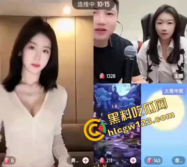 这主播真有绝活，胸能晃腿能劈嘴能含，一字马都能给你一秒五劈，我赌你们撑不过5分钟！  第6张