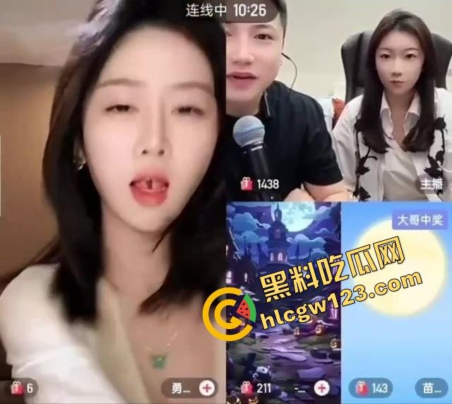 这主播真有绝活，胸能晃腿能劈嘴能含，一字马都能给你一秒五劈，我赌你们撑不过5分钟！  第7张