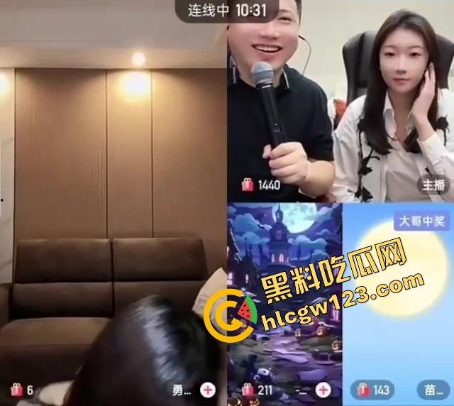 这主播真有绝活，胸能晃腿能劈嘴能含，一字马都能给你一秒五劈，我赌你们撑不过5分钟！  第8张