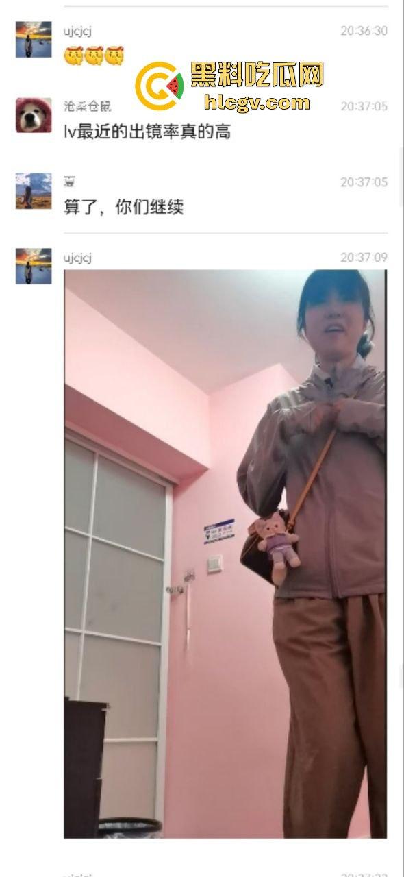 合肥38中生物老师『吴畅璨』被曝上课教学下课卖淫！老公开鸡店拉客她接客分工明确，白天教科普晚上搞实操！  第30张