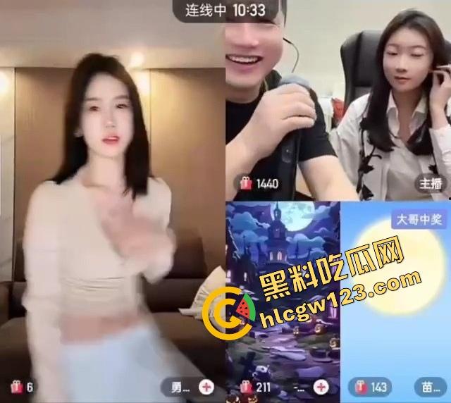 这主播真有绝活，胸能晃腿能劈嘴能含，一字马都能给你一秒五劈，我赌你们撑不过5分钟！  第9张