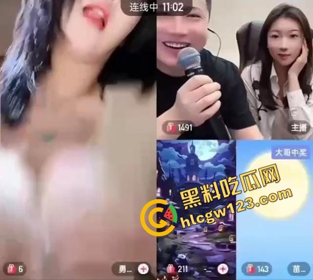 这主播真有绝活，胸能晃腿能劈嘴能含，一字马都能给你一秒五劈，我赌你们撑不过5分钟！  第11张