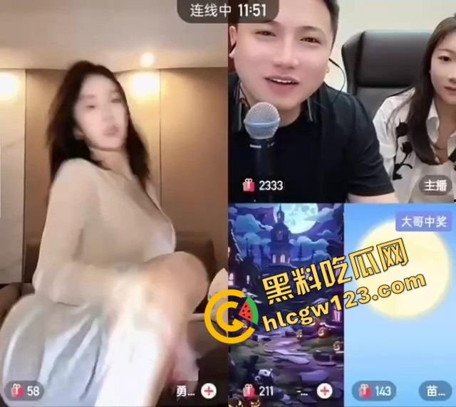 这主播真有绝活，胸能晃腿能劈嘴能含，一字马都能给你一秒五劈，我赌你们撑不过5分钟！  第14张