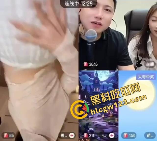 这主播真有绝活，胸能晃腿能劈嘴能含，一字马都能给你一秒五劈，我赌你们撑不过5分钟！  第15张