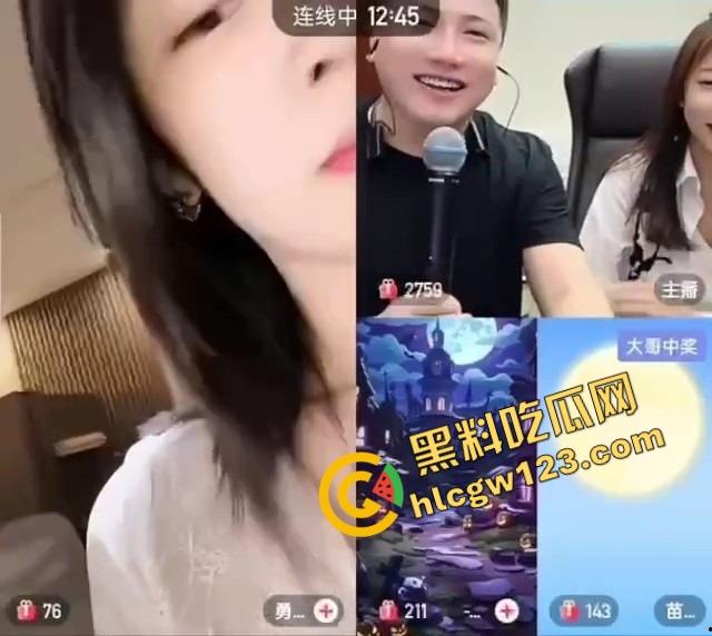 这主播真有绝活，胸能晃腿能劈嘴能含，一字马都能给你一秒五劈，我赌你们撑不过5分钟！  第16张