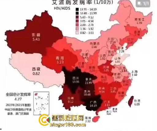 河南信阳啤酒森林酒吧惊现病毒母体！毒王身体浑身溃烂吓退众人，最近国内真的特别多各位瓜友一定要注意。  第15张