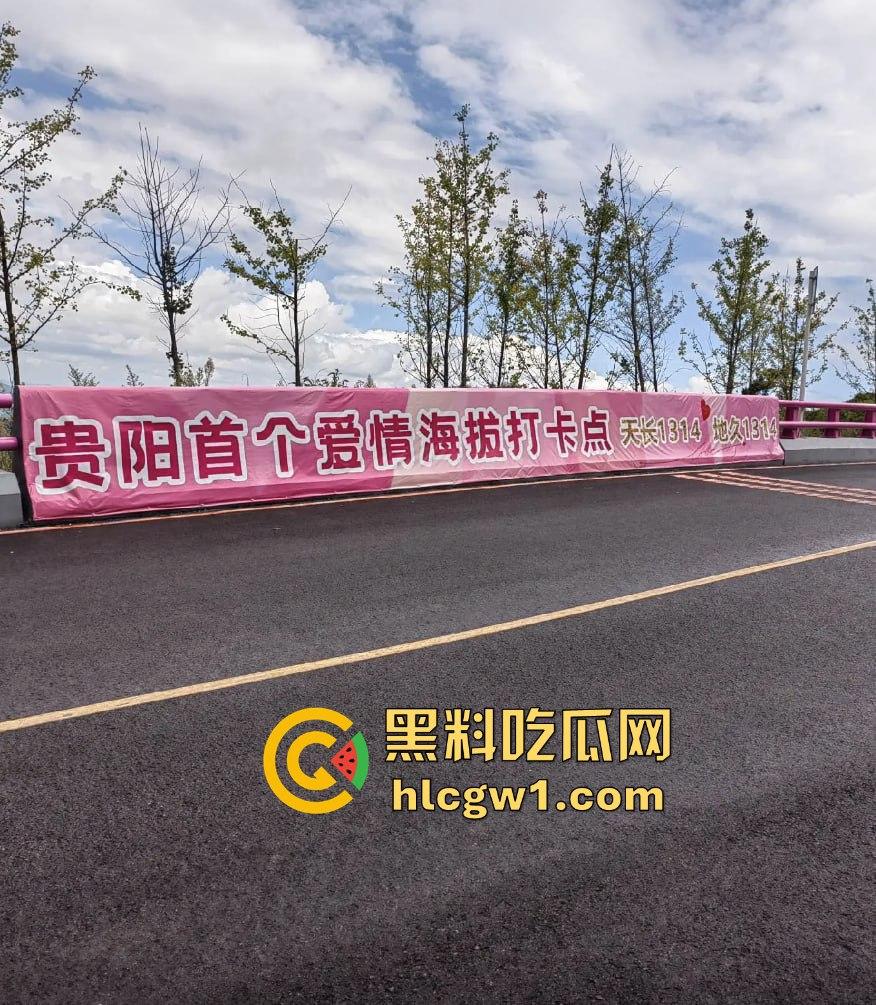 贵阳市骑龙村炸街摩托被村民用大粪封路！网红公路摩托压弯烧胎秀太吵，村民怒出奇招制止！  第6张