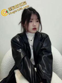 宁波大学管理学院反差婊【潘钰洁】给富二代当狗，玩出白浆无套抽插被男友发现怒爆  第11张