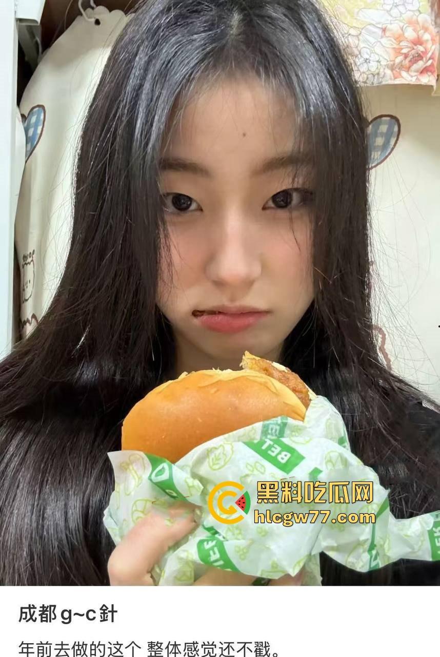 你多久没有高潮了 性瘾大的骚女们有福了 高潮针 预约爆满 打完三天后操逼淫水如瀑布喷！  第7张