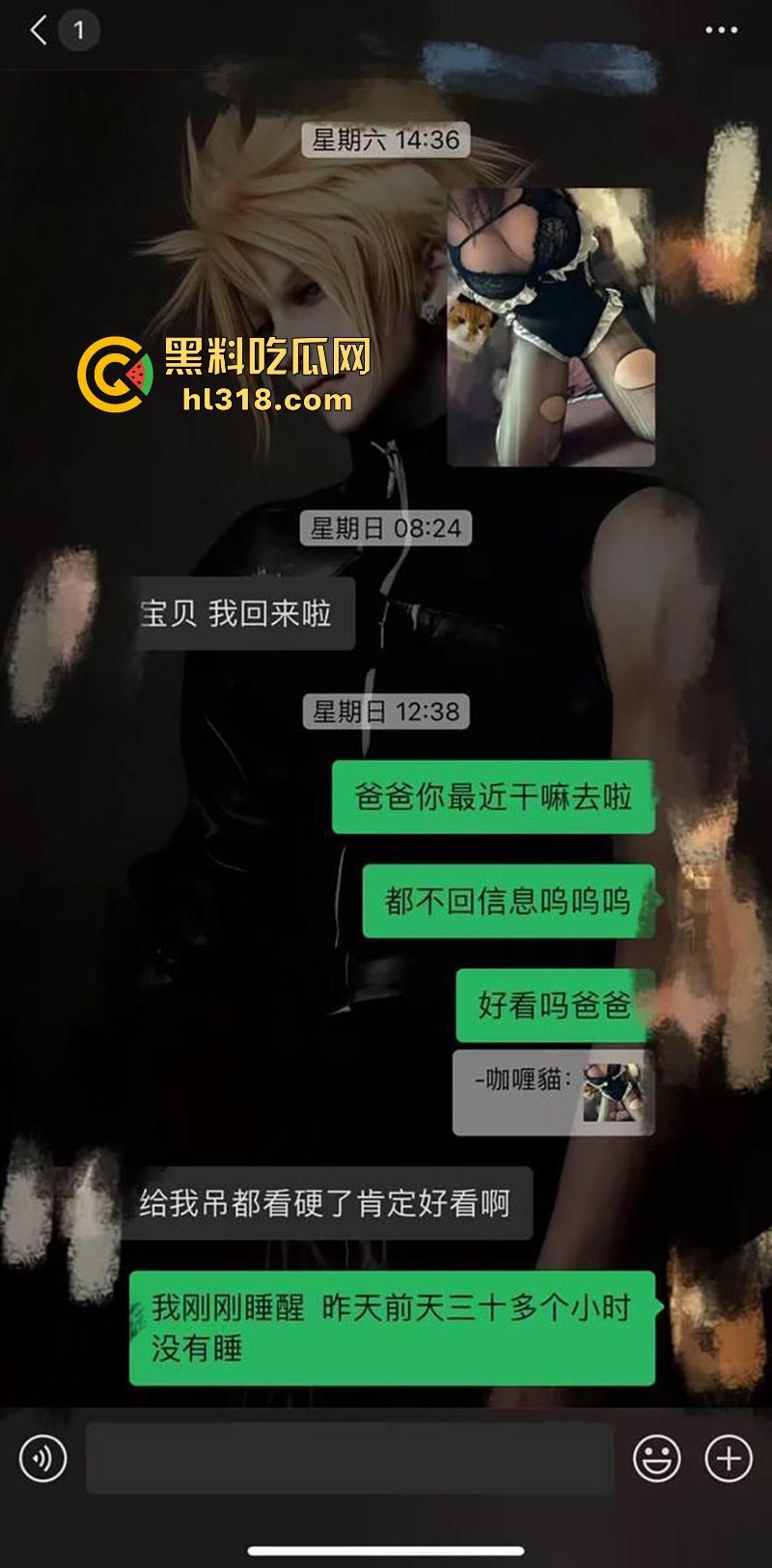 广西巨乳嫩妹【林肖】调教视频流出，极骚母狗露脸揉奶，微胖大奶引入注目，上位骑乘假屌自慰，十分淫荡！  第1张