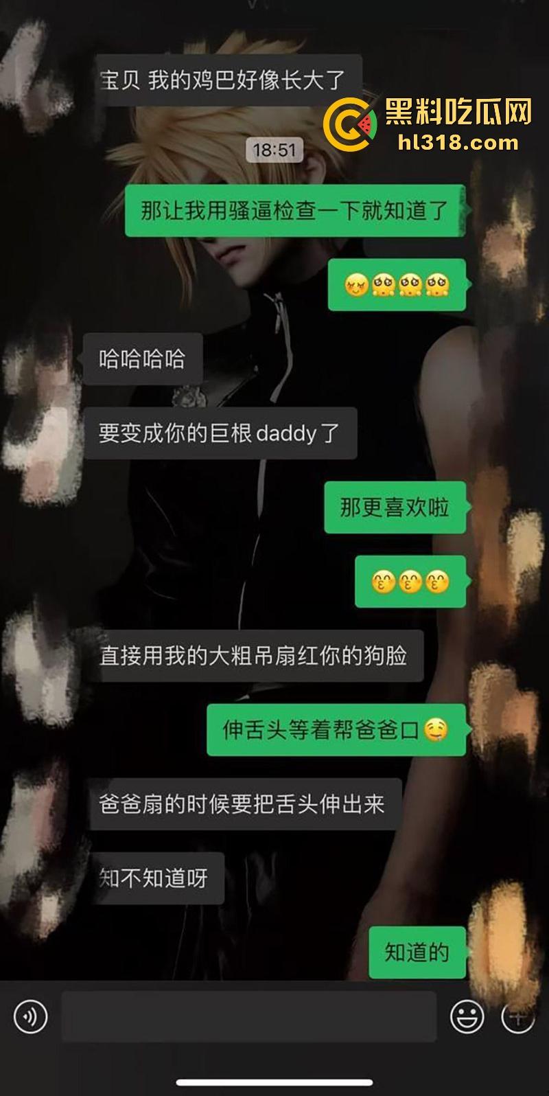 广西巨乳嫩妹【林肖】调教视频流出，极骚母狗露脸揉奶，微胖大奶引入注目，上位骑乘假屌自慰，十分淫荡！  第2张