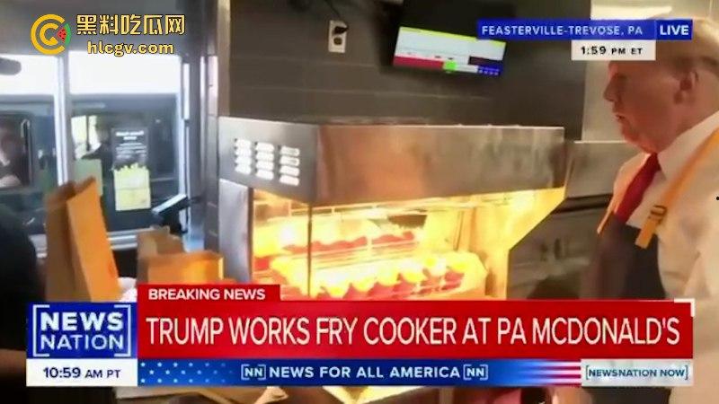 为大选造势 特朗普变身麦当劳打工仔炸薯条 一系列骚操作给哈里斯看懵了  第5张