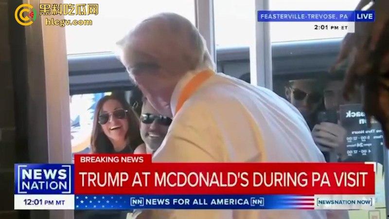 为大选造势 特朗普变身麦当劳打工仔炸薯条 一系列骚操作给哈里斯看懵了  第8张