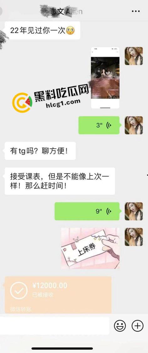 大学体育生约战一万二起步的男娘  被男娘摁在床上干到求饶 这种模样的男娘也不是不行 第1张