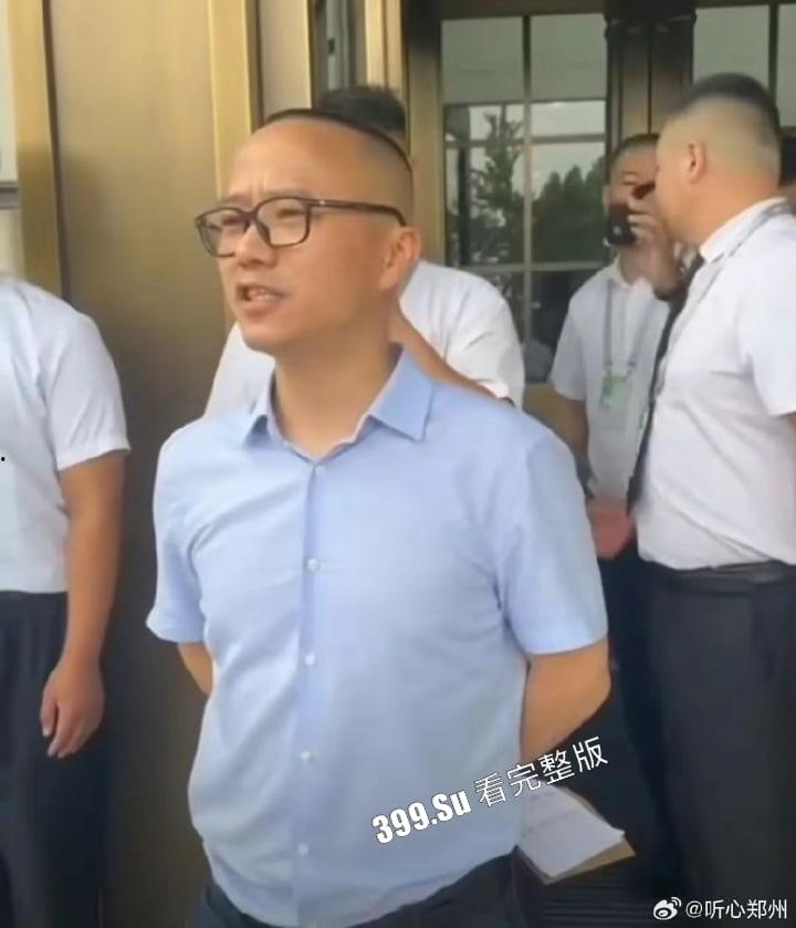 云核变量集团 CEO刘夏 实名举报 北京石榴集团 桑春华 邀请她跟三个男人玩 4P 先是答应后拒绝并放其鸽子，惨遭辱骂！  第6张