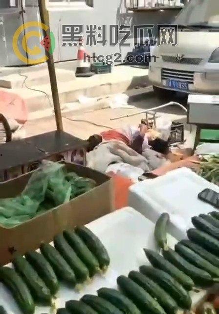 辽宁沈阳天山路亚明市场灭门惨案！争夺摊位引发血案，女儿帮忙卖菜竟成牺牲品！  第4张