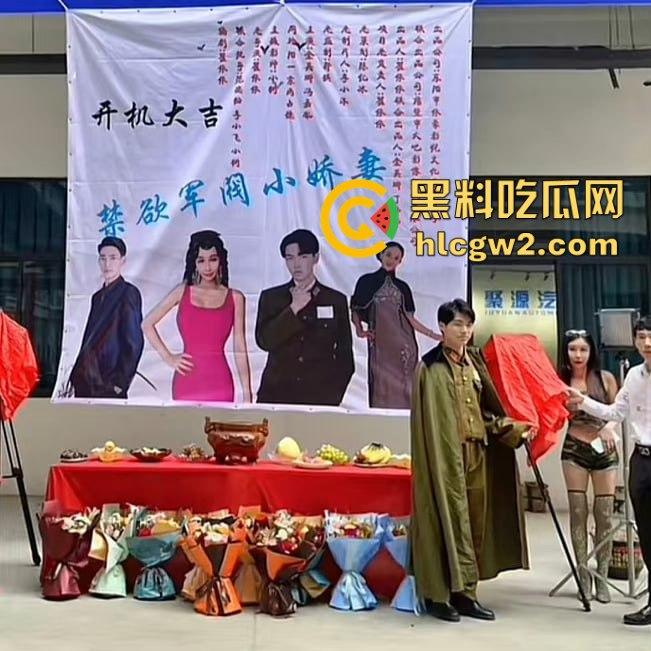 抖音40W粉丝网红『金美娜』性爱视频独家曝光 大奶情趣制服侍奉导演尺度无下限  奶子晃得比剧情还精彩！ 第1张