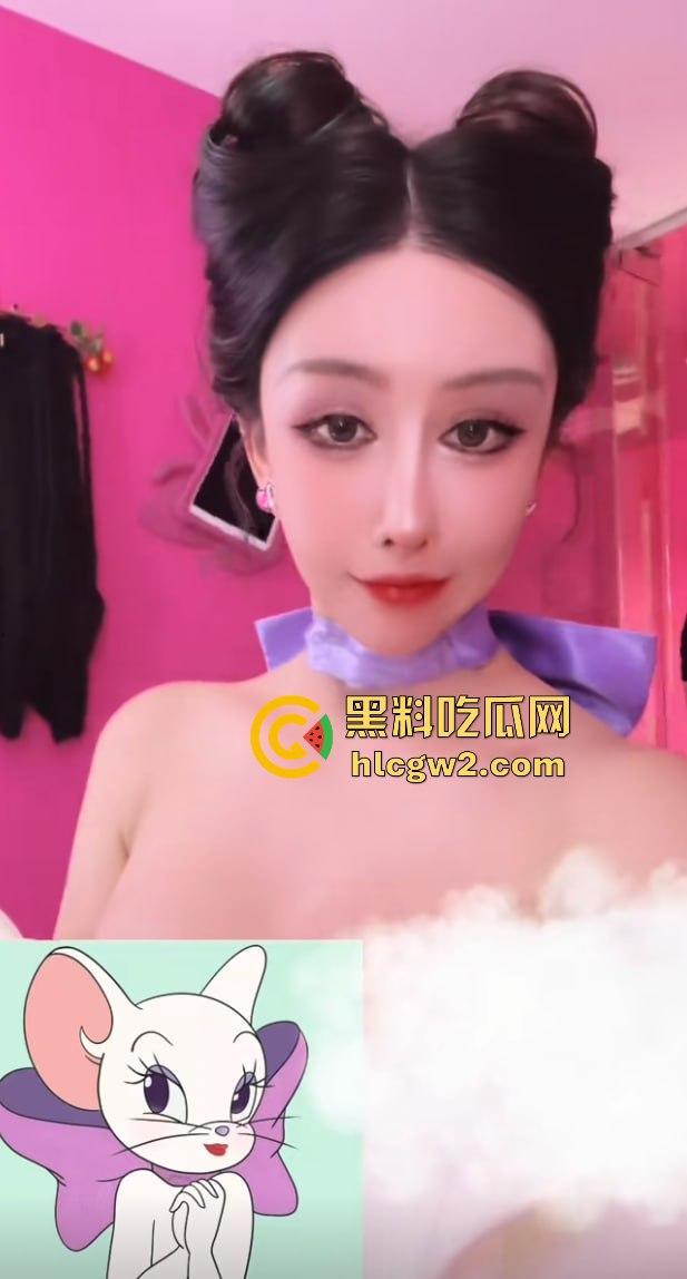 抖音40W粉丝网红『金美娜』性爱视频独家曝光 大奶情趣制服侍奉导演尺度无下限  奶子晃得比剧情还精彩！ 第2张