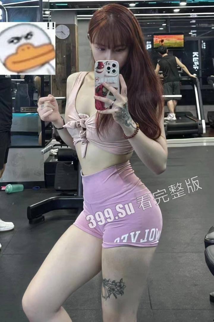 抖音 #DD怪女  摩托车祸 纹身一致 目前抖音账号作品已全部隐藏 关注的女骑士又少一位 且看且珍惜 第2张