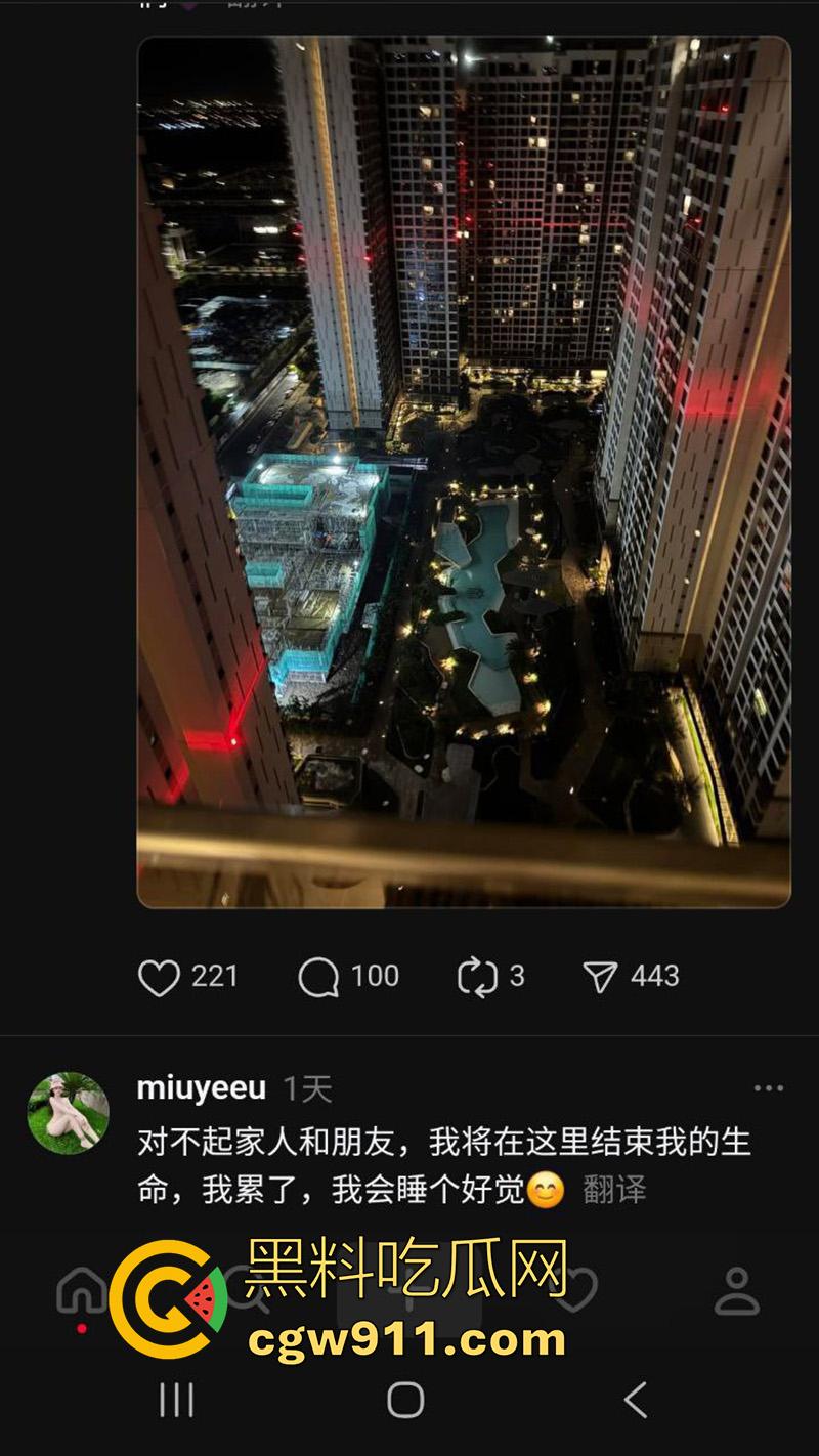 越南TikTok巨乳网红直播跳楼，被闺蜜出卖成大哥玩物，被男友报复流出性爱视频，女神形象尽毁，一跃而下当场身亡！  第2张