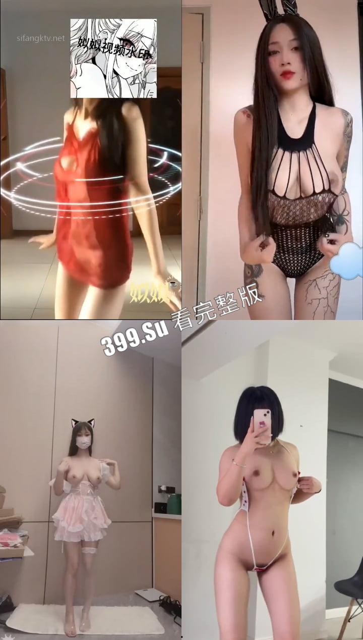 抖音风 热门歌曲卡点变装撩骚  刷抖音看擦边 不如刷黑料吃瓜网（戴耳机食用最佳） 第2张