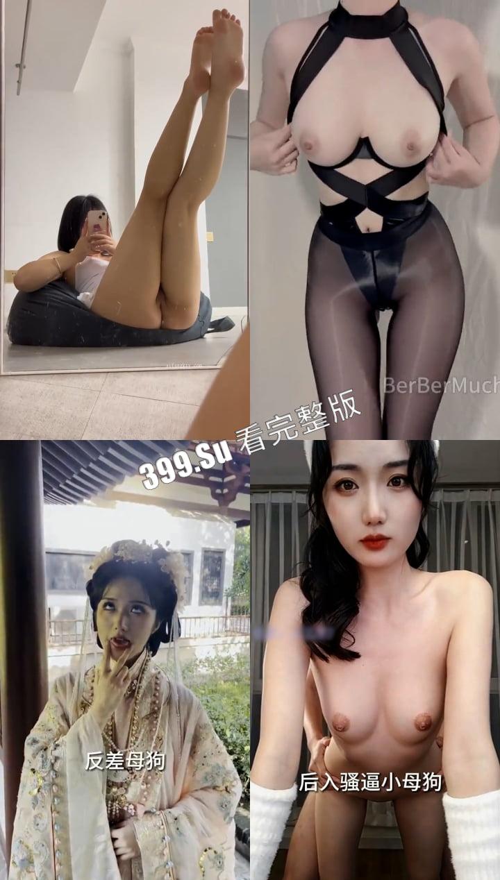 抖音风 热门歌曲卡点变装撩骚  刷抖音看擦边 不如刷黑料吃瓜网（戴耳机食用最佳） 第3张