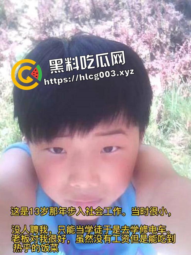 郭有才爆红 当地政府幕后炒作 深扒黑料 人设崩塌 太多虚假宣传 详细分析前排吃瓜  第2张