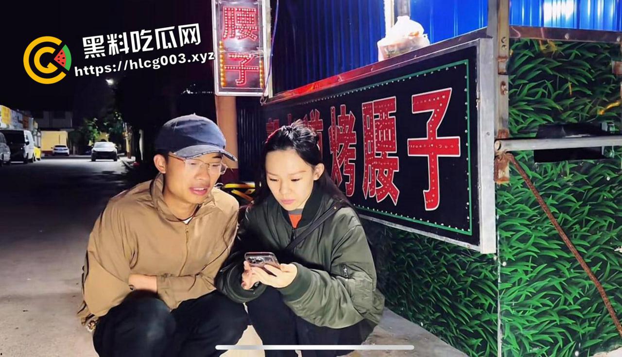 郭有才爆红 当地政府幕后炒作 深扒黑料 人设崩塌 太多虚假宣传 详细分析前排吃瓜  第10张