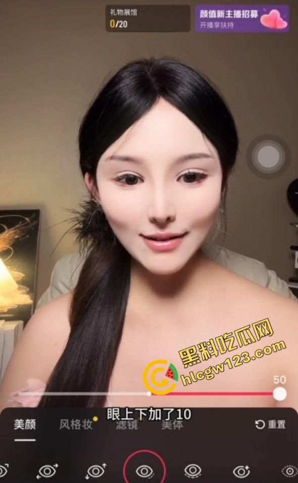 别再舔抖音女主播了，都是滤镜怪！哥们我不骗你，我只想让你们撸得安心！撸得明明白白！  第10张