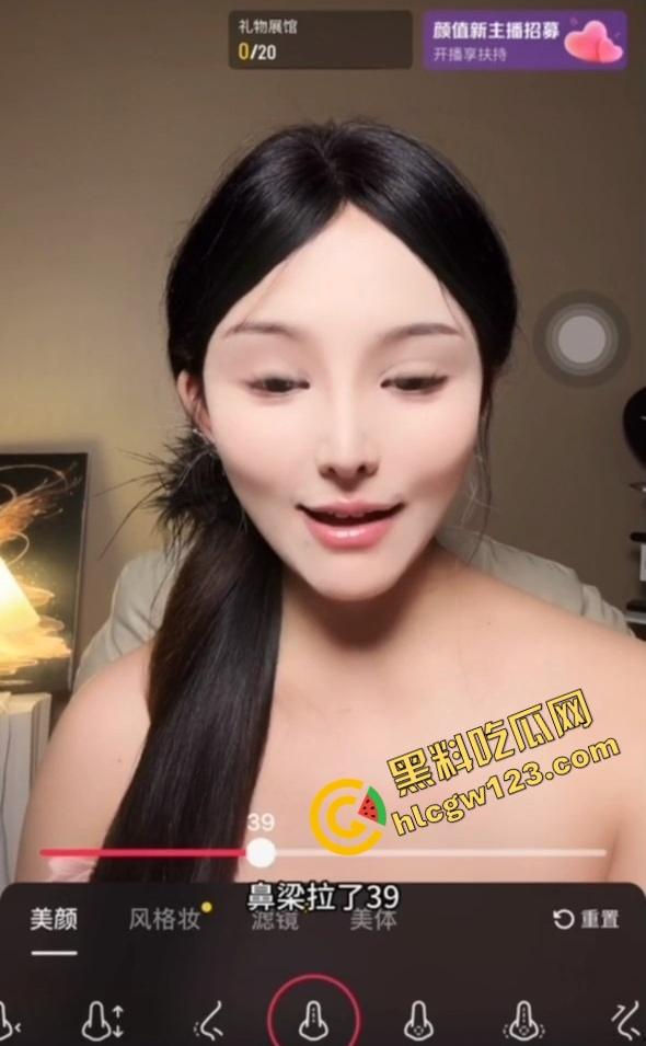 别再舔抖音女主播了，都是滤镜怪！哥们我不骗你，我只想让你们撸得安心！撸得明明白白！  第11张