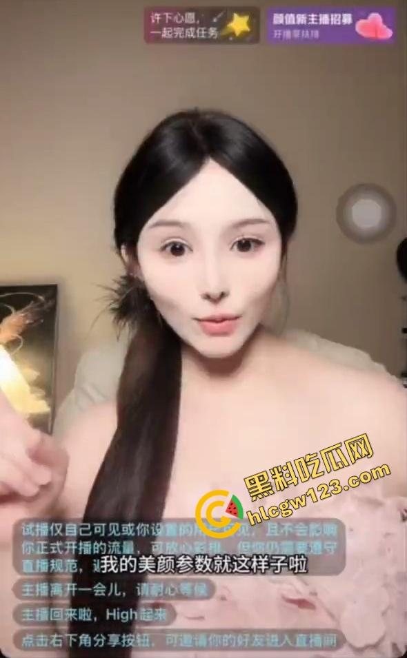 别再舔抖音女主播了，都是滤镜怪！哥们我不骗你，我只想让你们撸得安心！撸得明明白白！  第12张