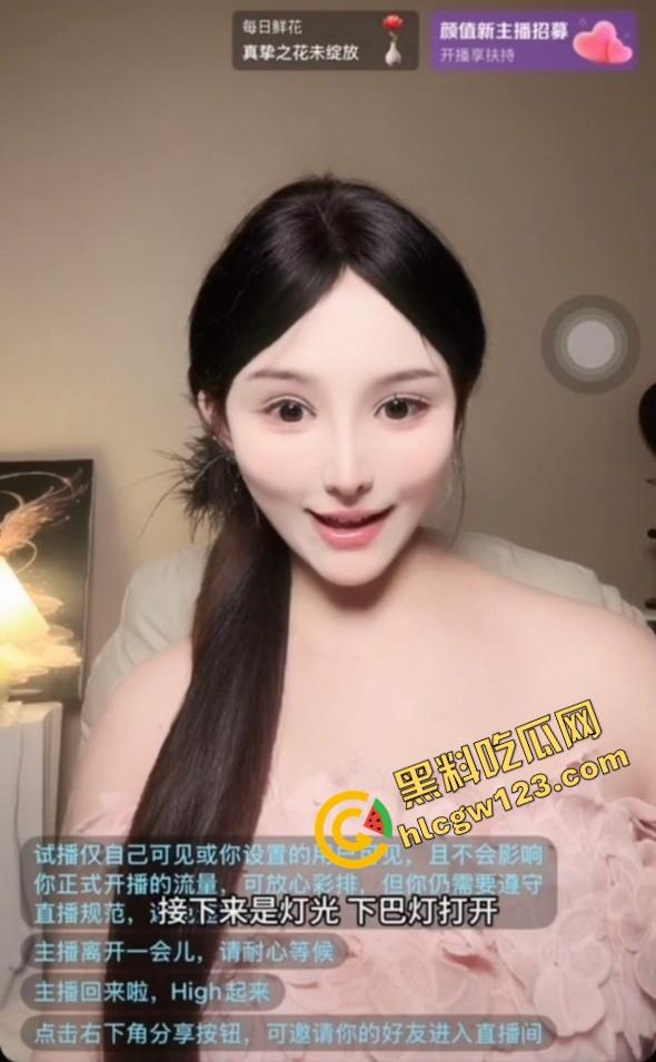 别再舔抖音女主播了，都是滤镜怪！哥们我不骗你，我只想让你们撸得安心！撸得明明白白！  第13张