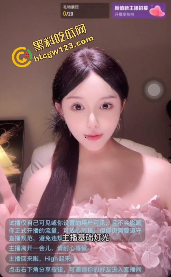 别再舔抖音女主播了，都是滤镜怪！哥们我不骗你，我只想让你们撸得安心！撸得明明白白！  第14张