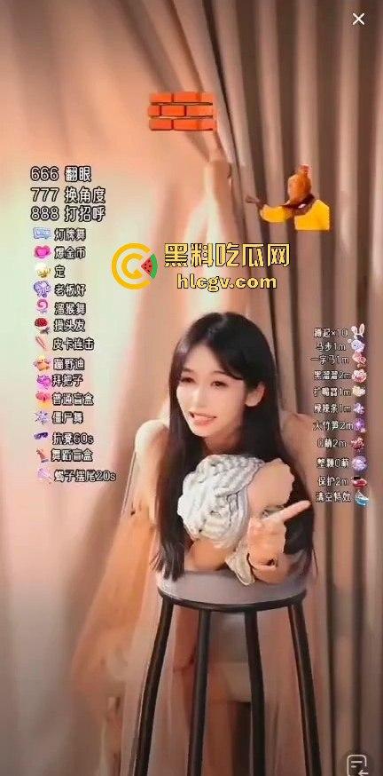 抖音『宁宁大王』大秀窗帘后日逼！打赏可切换角度，抖音深夜成抖阴，蝎子摆尾是个什么东西？  第9张