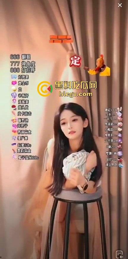 抖音『宁宁大王』大秀窗帘后日逼！打赏可切换角度，抖音深夜成抖阴，蝎子摆尾是个什么东西？  第10张