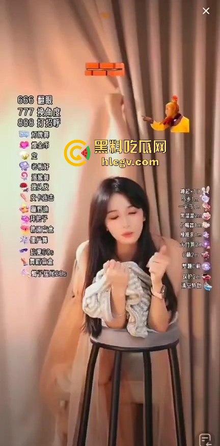 抖音『宁宁大王』大秀窗帘后日逼！打赏可切换角度，抖音深夜成抖阴，蝎子摆尾是个什么东西？  第11张