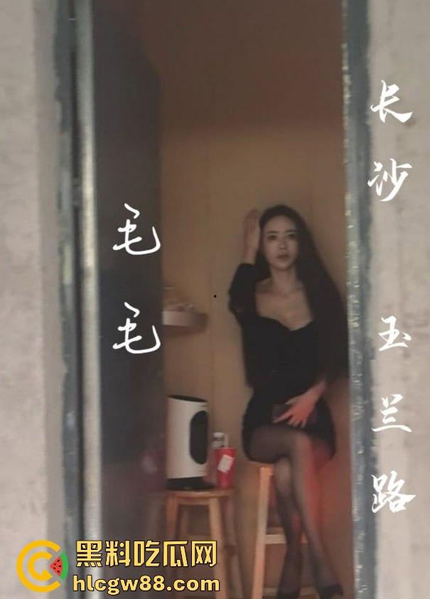 长沙玉兰路快餐花魁，日操百人逼都没合上，众人排队冲刺质量顶到爆，结果帽子叔叔来了一锅端！  第8张