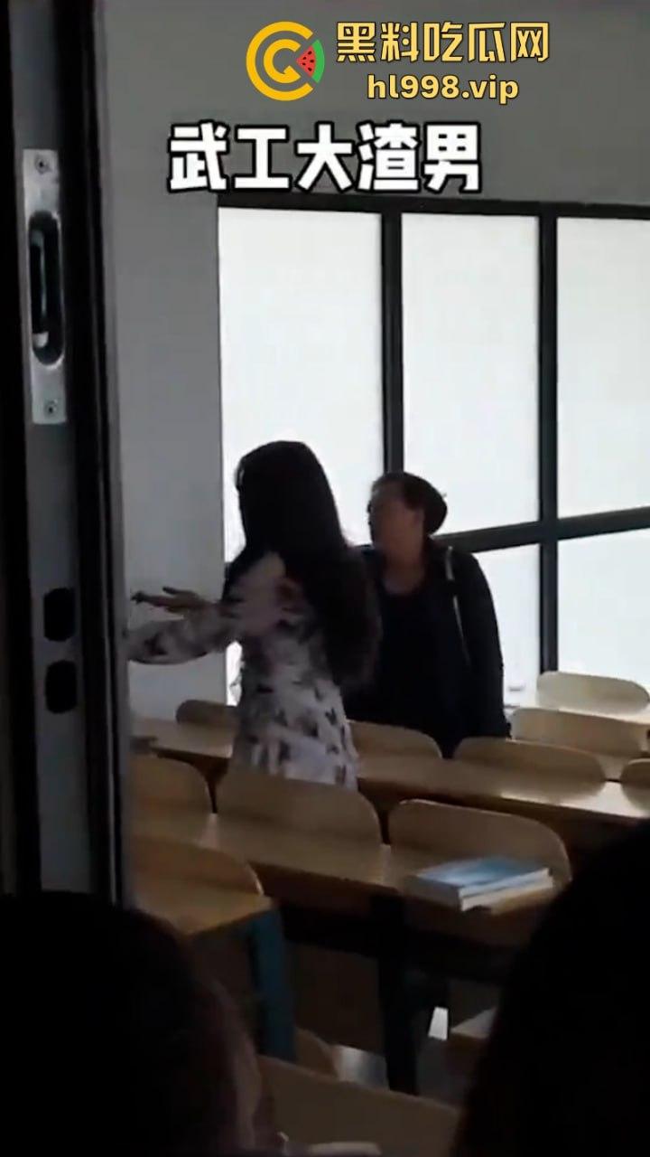 妹子带妈跨越千里手撕武工大学劈腿渣男 白玩两年说散就散? 第1张 妹子带妈跨越千里手撕武工大学劈腿渣男 白玩两年说散就散? 第1张