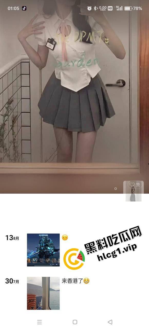 青岛大神真实探店！JK站街鸡婆只需260即可各种爆操！全程高燃！  第1张