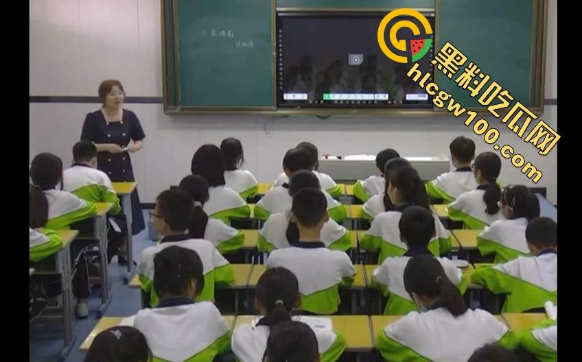 为人师婊江苏六小【刘美琳】，白天教书育人，晚上露出拯救色友，果然是人民的好老师  第1张