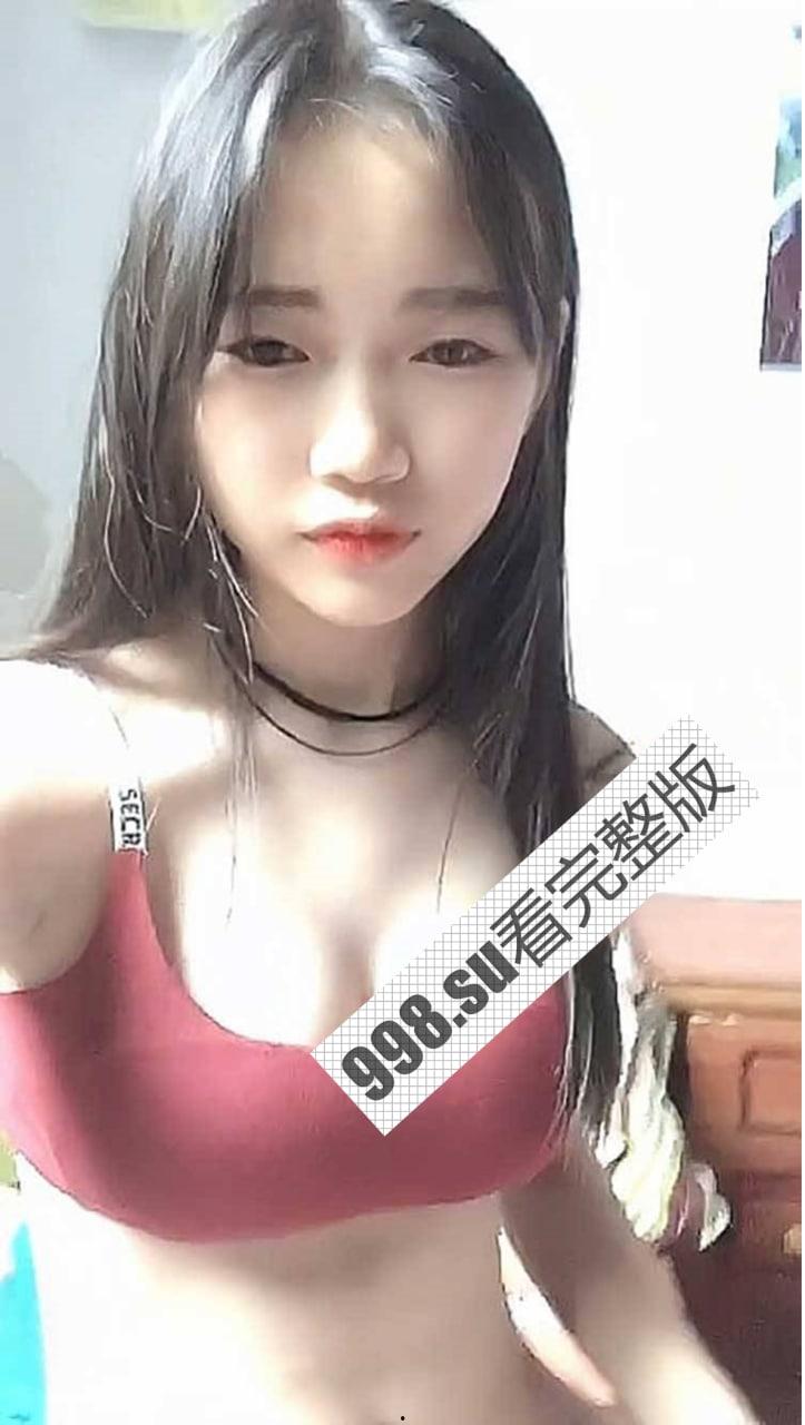 四川广元东溪中学 大哥花 3 千收购高三妹子自慰秀 年纪不大奶子很丰满！  第1张