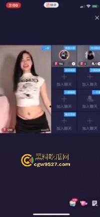 快手女主播新型擦边，脱衣跳骚舞，边脱边扭腰松垮极其挑逗，这都不封，属于是跟超管玩情趣了属于是！  第1张